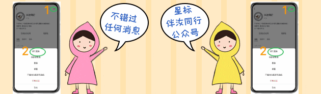 202312032133277603.Gif